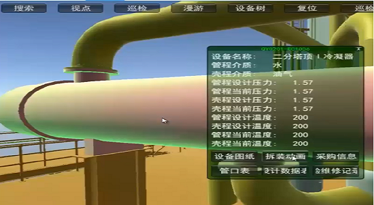 圖片5
